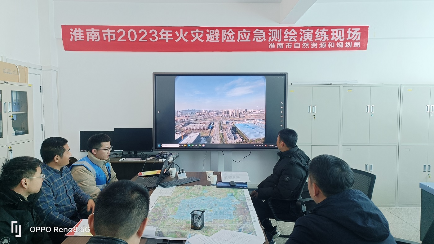 QQ圖片20231226213951