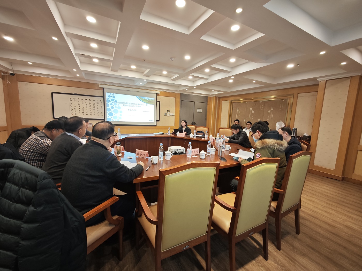 微信圖片_20240112151656 微信圖片_20240112151656