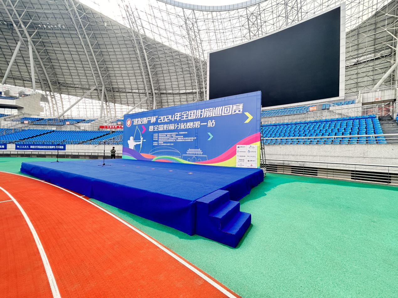 創(chuàng )合2 創(chuàng )合2