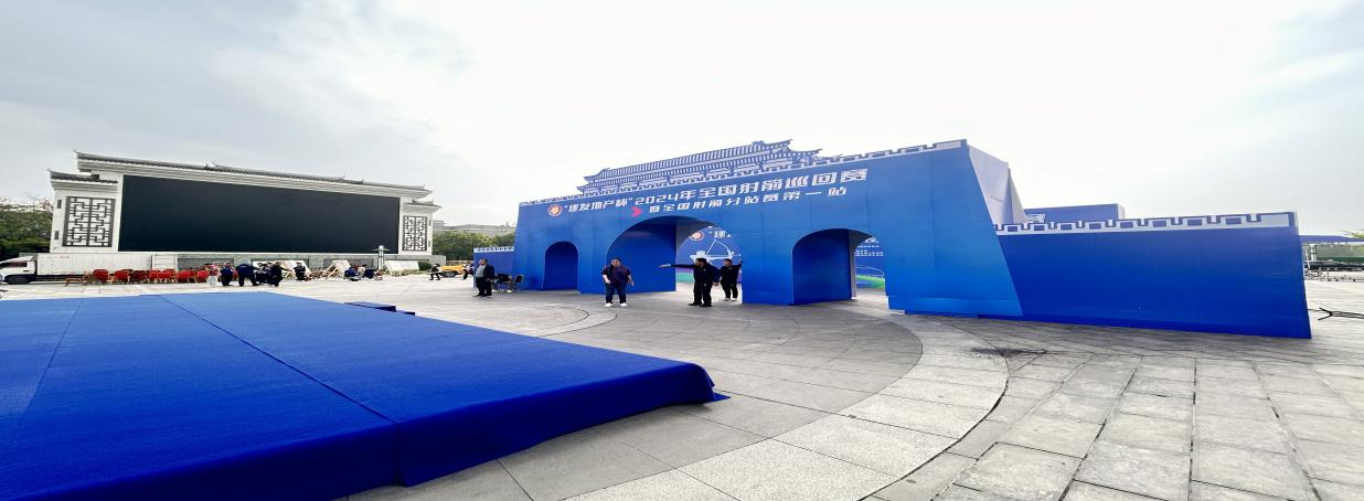 創(chuàng )合1 創(chuàng )合1