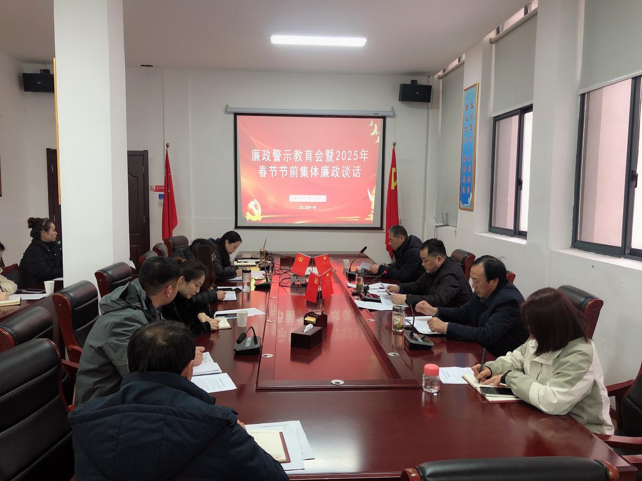 惠群廉政1